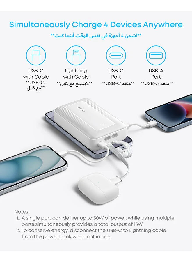 بنك طاقة أنكر زولو سعة 20000 مللي أمبير وشحن سريع بقدرة 30 واط - مزود بكابلات USB-C وLightning مدمجة