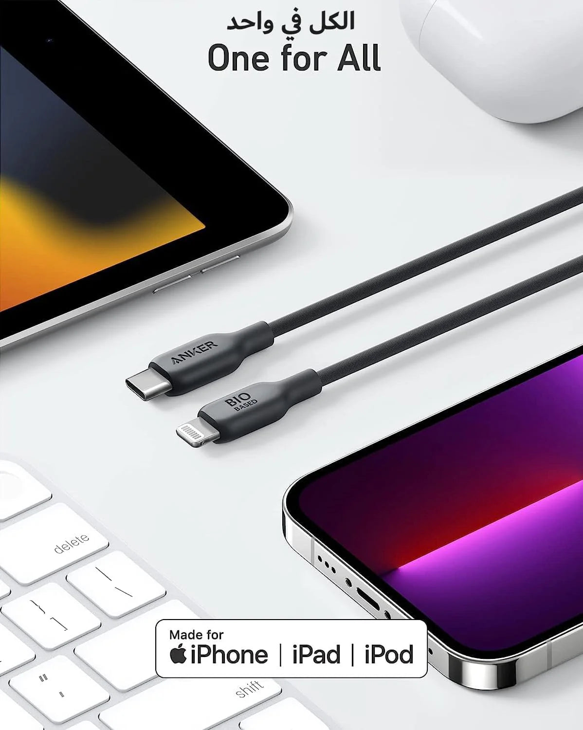 Anker 542 USB-C to Lightning Cable (Bio-Based) 90cm — 30W Fast Charge, 20,000 Bends — Black