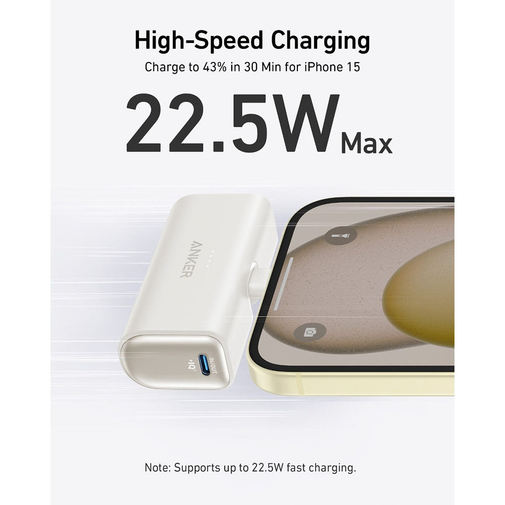 Anker USB-C Portable Charger 5,000mAh — Compact Power Bank for Daily Use