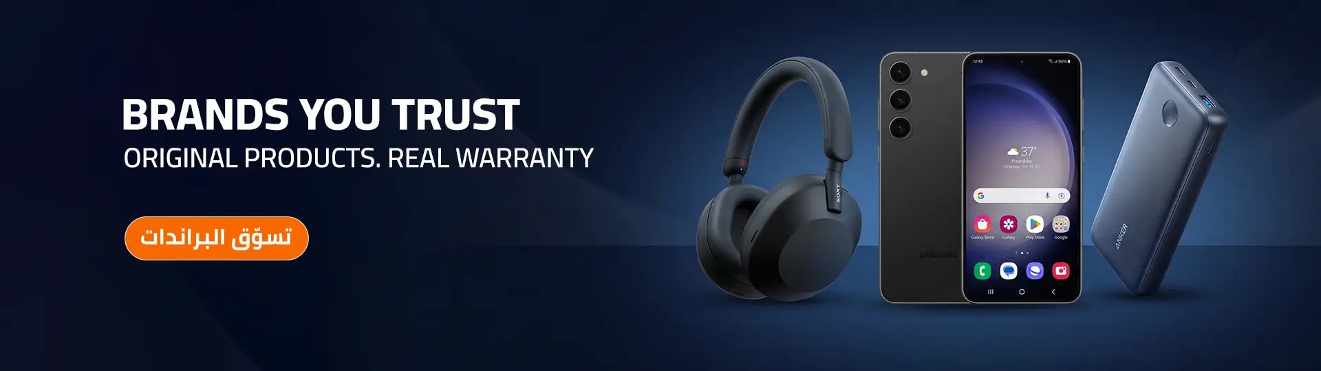 DealzGate