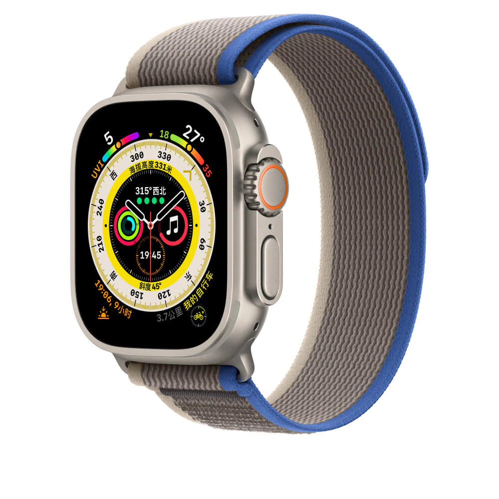 Coteci iWatch Wild Trail Sports Loop Strap — Compatible with Apple Watch 38/40/41 mm (W97)