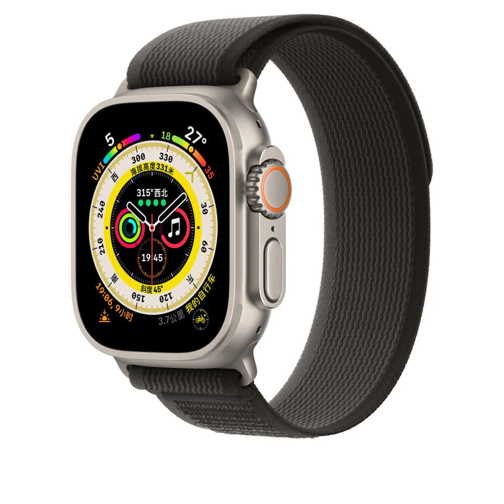 Coteci iWatch Wild Trail Sports Loop Strap — Compatible with Apple Watch 38/40/41 mm (W97)