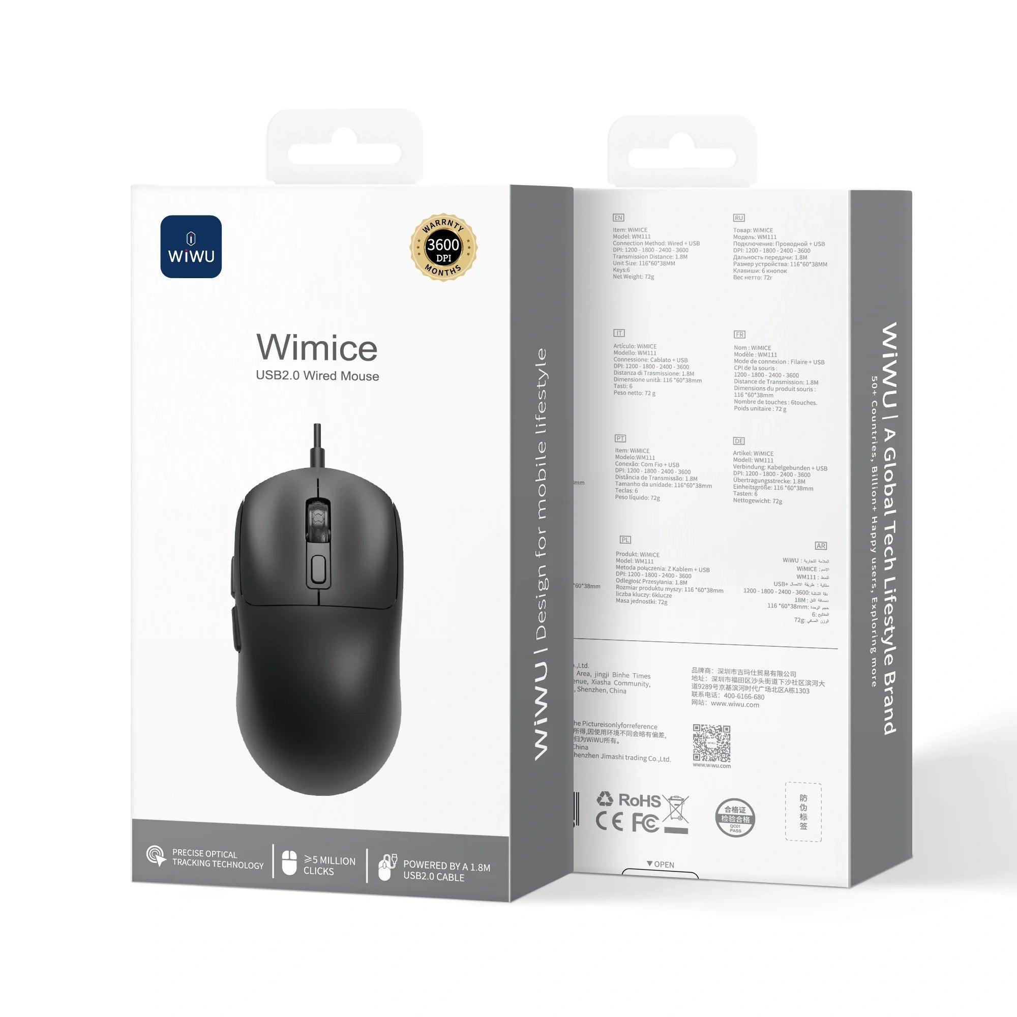 ماوس مكتبي سلكي WiWU MW111 USB 2.0 - مستشعر بصري 1200 نقطة لكل بوصة - أزرار نقر صامتة - تصميم مريح - كابل متين بطول 1.5 متر - أسود