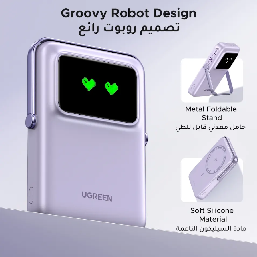 Ugreen Uno Magnetic Wireless Power Bank 10,000mAh (PB764) - 15W Qi2-Certified MagSafe-Compatible with 20W USB-C PD