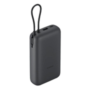 Xiaomi 20000mAh Power Bank (22.5W) - Integrated USB-C Cable, Two-Way Fast Charge, Triple Port Output, and Intelligent Recognition Chip