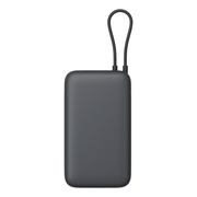 Xiaomi 20,000mAh Power Bank - 22.5W Fast Charging with Built-In USB-C Cable