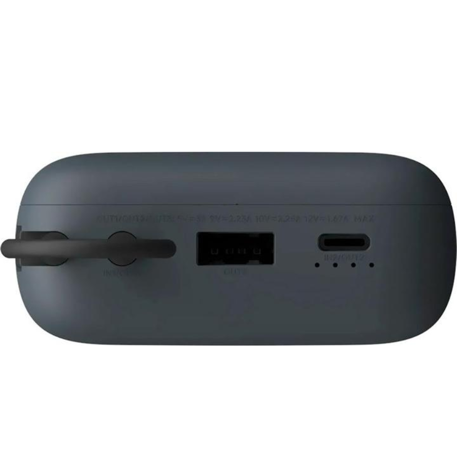 Xiaomi 20,000mAh Power Bank - 22.5W Fast Charging with Built-In USB-C Cable