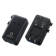 Anker Nano 5-in-1 Travel Adapter - 20W Fast Charging, Universal Plug for 150+ Countries, 2 USB-C & 2 USB-A Ports