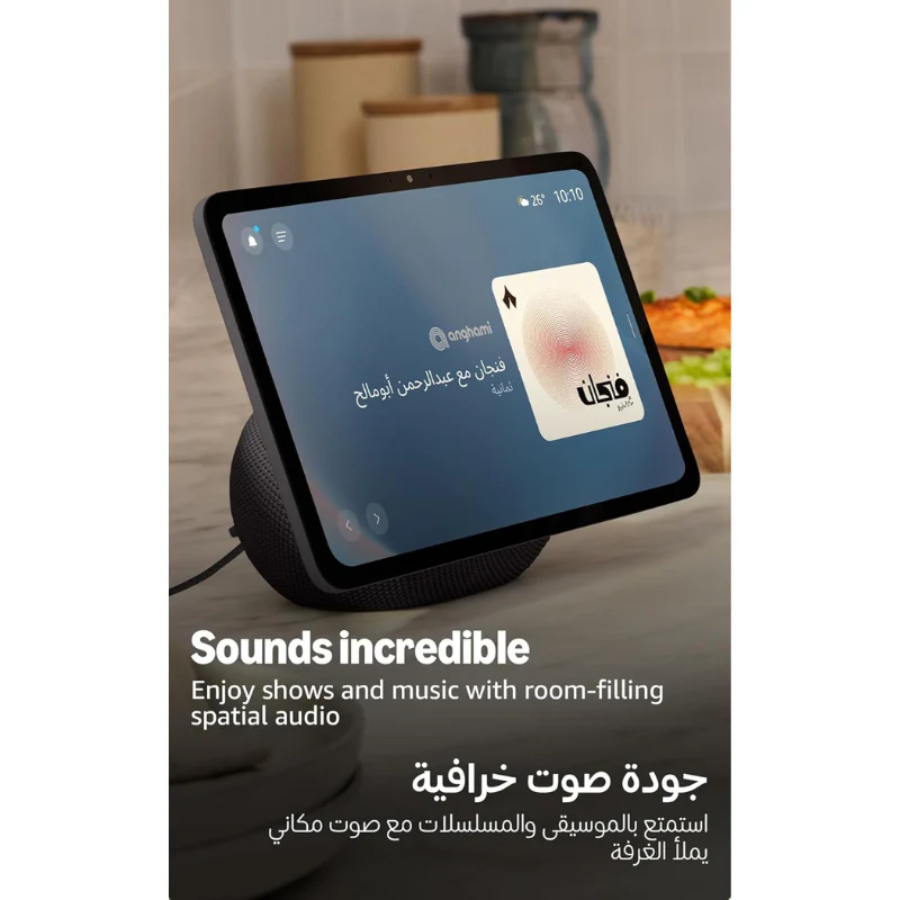 Amazon Echo Show 11 Smart Display - 10.1" HD Screen with Motion, 13MP Camera with Auto-Framing & Built-in Alexa - Charcoal