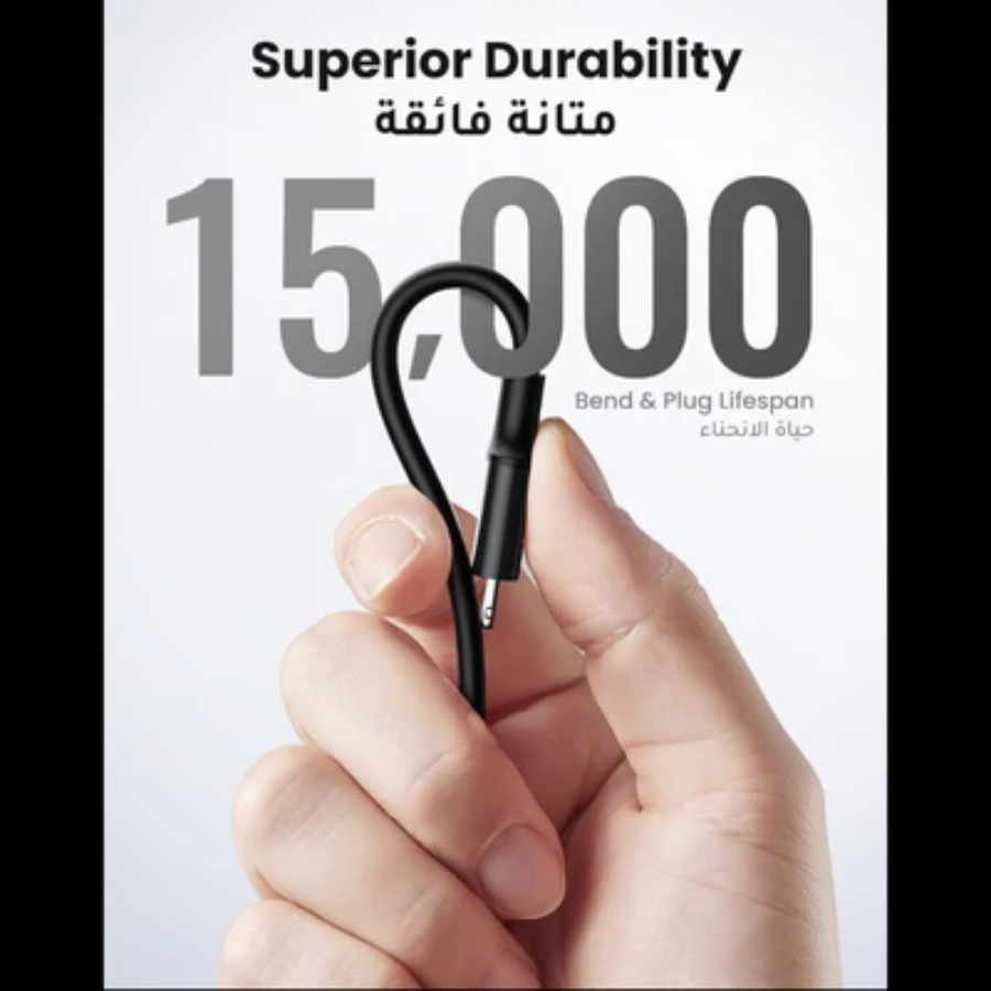 Ugreen USB C to Lightning Charging and Data Sync Cable 20W Power Delivery 1m Length Premium Smart Chip Cord