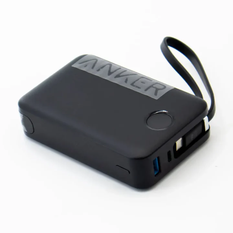Anker Power Bank 20,000mAh (22.5W) with Built-In USB-C Cable - High-Speed PD Charging for iPhone & Android