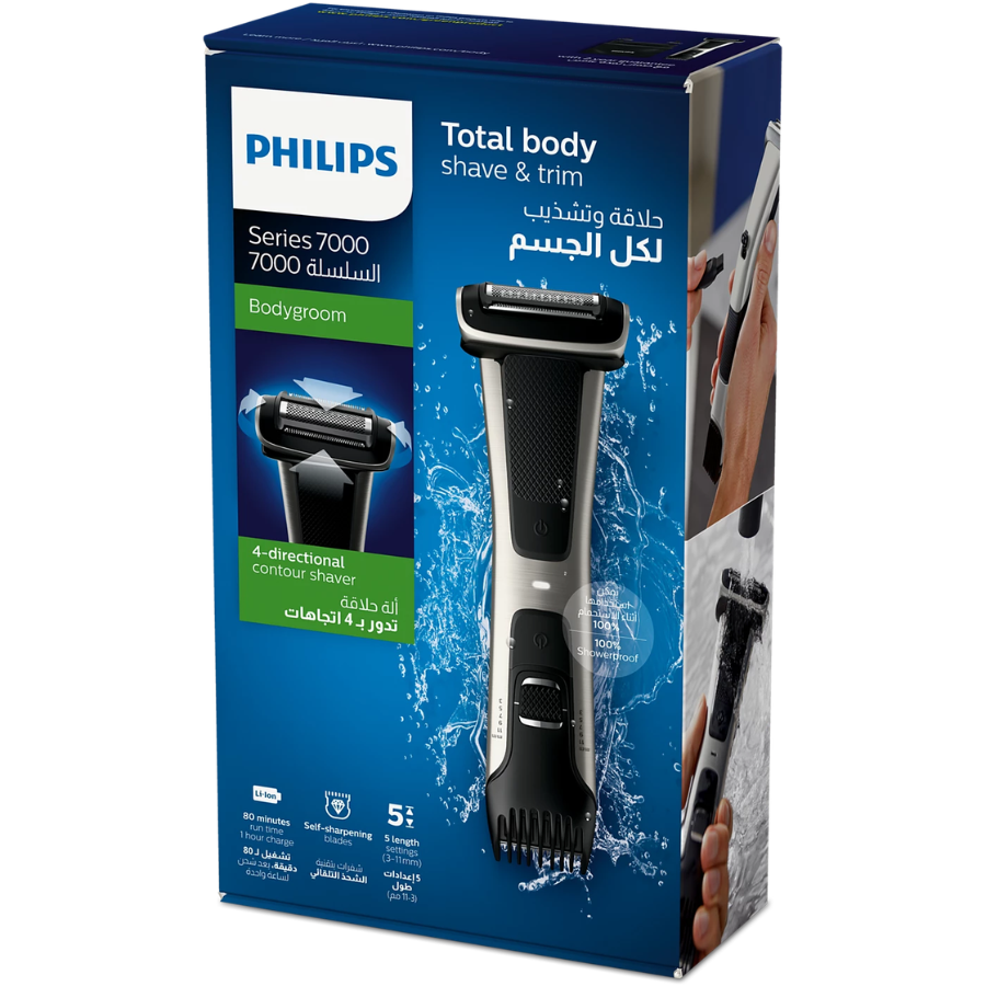 Philips Bodygroom Series 7000 - Dual-Sided Body Groomer (Shave & Trim), 4D Contour Following Shaver, 80 min Battery - BG7025/13