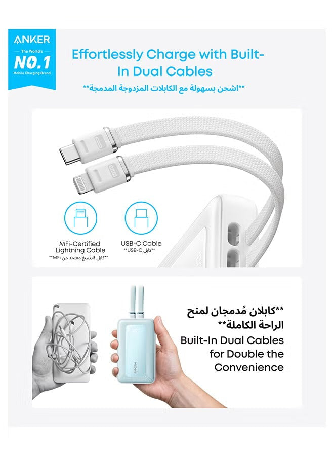 بنك طاقة أنكر زولو سعة 20000 مللي أمبير وشحن سريع بقدرة 30 واط - مزود بكابلات USB-C وLightning مدمجة